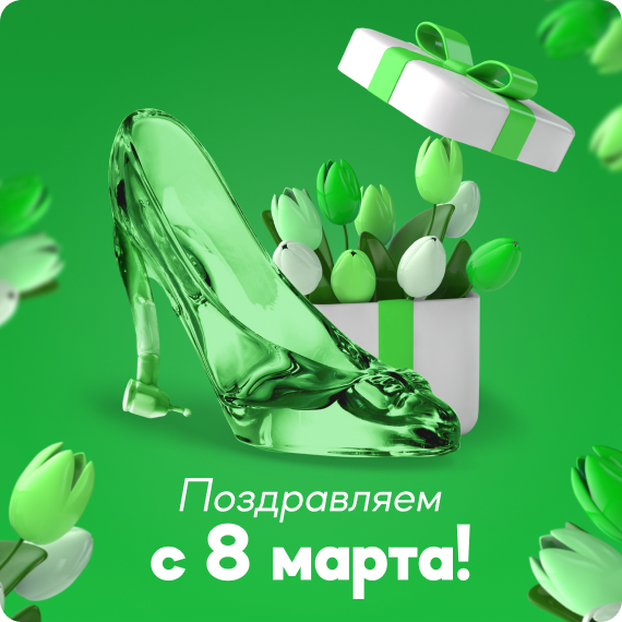 Frame 3 (13).jpg