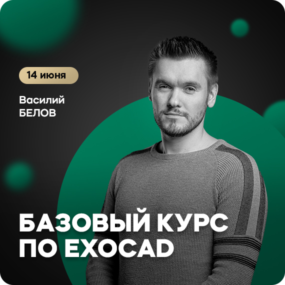 рассылка.jpg